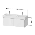 Подвесная тумба Duravit XSquare с двумя выдвижными ящиками, цвет Taupe SaM (XS406406060) - миниатюра фото 2