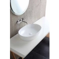 Накладная раковина AZZURRA ELEGANCE 60x40 см без отверстия, белая - миниатюра фото 3