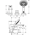 Смеситель Hansgrohe Metropol для борта ванны с ручным душем, хром (74551000) - миниатюра фото 2