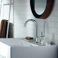 Смеситель для раковины AX One Select 170 с системой push-open, хром (48020000) - миниатюра фото 1