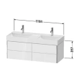 Тумба под раковину подвесная Duravit XSquare 235312, 4 ящика, 397×1184×460 мм, Night Blue SaM (XS416409898) - миниатюра фото 2
