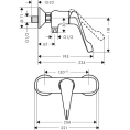 Смеситель для душа Hansgrohe Novus Care настенный однорычажный с длинной ручкой (71926000) - миниатюра фото 2
