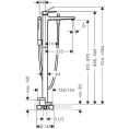Напольный смеситель для ванной Hansgrohe Metropol 32532000 - миниатюра фото 6
