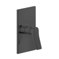 GESSI Rilievo Встраиваемый Смеситель для Душа на 1 Источник, Цвет Nero XL (59061#299) - миниатюра фото 1
