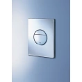 Кнопка смыва для унитаза Grohe Nova Cosmopolitan 38765P00 матовый хром, скрытого монтажа - миниатюра фото 8
