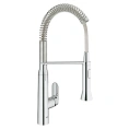Смеситель Grohe K7 31379000 для кухни: стиль и надежность - миниатюра фото 1