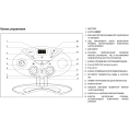 Газовый настенный двухконтурный котел Ariston Clas B EVO 30 FF 40л - миниатюра фото 5