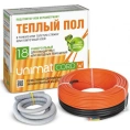 Теплый пол Caleo Unimat Cord 18W-10 - миниатюра фото 1
