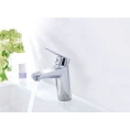 Смеситель для раковины Grohe Eurodisc Cosmopolitan 33190002 - миниатюра фото 3