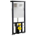 Комплект для унитаза VitrA Form 300 с хромированной нажимной кнопкой 9812B003-7203 - миниатюра фото 2