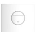 Кнопка смыва для унитаза Grohe Nova Cosmopolitan 38765SH0, белая - миниатюра фото 10
