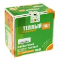 Нагревательный кабель Теплолюкс Green Box GB-200 - миниатюра фото 3