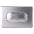 Смыв OLI Salina 640086, матовый хром - миниатюра фото 1