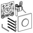 Бесконтактный привод смыва Geberit HyTronic Mambo 116.023.FW.1 для писсуара (сетевое питание) - миниатюра фото 4