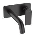 Смеситель для раковины Hansgrohe Vernis Shape встраиваемый, матовый черный, излив 207 мм (71578670) - миниатюра фото 1