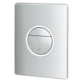 Кнопка смыва Grohe Nova Cosmopolitan Light для подвесного унитаза, хром - миниатюра фото 10