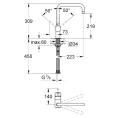Смеситель Grohe Minta для кухни: немецкое качество в стильном дизайне - миниатюра фото 2