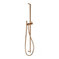 Душевая штанга Fantini Matt Copper PVD без лейки, со шлангом 150 см и креплением (86 P9 9247) - миниатюра фото 1