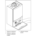 Газовый конденсационный котёл Vaillant ecoTEC plus VU INT IV 346/5-5 H 34-7 кВт - миниатюра фото 4
