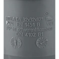 Тройник канализационный HTEA 32х32/90° Ostendorf - миниатюра фото 3