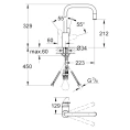 Смеситель для кухни Grohe Eurodisc Cosmopolitan 31122002 (на мойку) - миниатюра фото 3