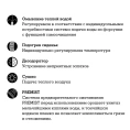 Универсальная крышка-биде TOTO Washlet CF с дистанционным управлением - миниатюра фото 4