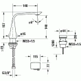 Электронный смеситель Duravit D.1 для раковины, сетевое питание, хром (D11100008010) - миниатюра фото 2