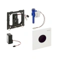Инновационный привод бесконтактного смыва Geberit Sigma 01 Hytronic для писсуара - миниатюра фото 2