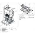 Газовый настенный одноконтурный котел Vaillant atmoTEC plus VU 240/5-5 24 кВт - миниатюра фото 5