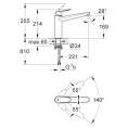 Смеситель Grohe Eurodisc Cosmopolitan 33312002 для кухни: однорычажный с керамическим картриджем - миниатюра фото 5