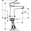 Смеситель для раковины Hansgrohe Talis E однорычажный, хром (71712000) - миниатюра фото 2