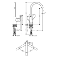Смеситель для раковины Hansgrohe Rebris S 210, поворотный, матовый черный (72536670) - миниатюра фото 2