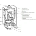 Газовый конденсационный настенный котел Vaillant ecoTEC plus VU INT IV 386/5-5 H - миниатюра фото 6