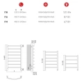 Полотенцесушитель электрический Terminus Классик 32/20 П8 500x800 - миниатюра фото 3