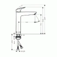 Смеситель для раковины Hansgrohe Logis 190 мм, хром (71091000) - миниатюра фото 2