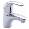 Смеситель Hansgrohe Focus E для раковины — артикул 31700000 - миниатюра фото 1