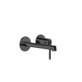 Встраиваемый смеситель Gessi Ingranaggio с изливом (Black XL) (63581#299) - миниатюра фото 1