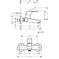 Смеситель для раковины Hansgrohe Focus настенный, хром, излив 180 мм (31923000) - миниатюра фото 2