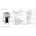 Термостат STOUT газо-жидкостный M30x1-5 SHT 0001 003015 - миниатюра фото 4