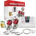 Набор Аквасторож Классика + 3/4 RUB, Оригинал, К+22030Р - миниатюра фото 1