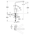 Смеситель Grohe Eurocube 31255000 для кухни однорычажный с хромированным покрытием - миниатюра фото 6