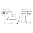 Смеситель Hansgrohe Focus 31825000 для кухни: Надежность и точность в каждой детали - миниатюра фото 2