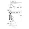 Стильный смеситель Grohe Essence для кухонной мойки 30270000 - миниатюра фото 9