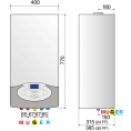 Газовый настенный двухконтурный котел Ariston Clas Premium EVO 24 - миниатюра фото 6