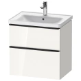 Подвесная тумба Duravit D-Neo 634x452x625 мм с 2 ящиками, белая высокоглянцевая, для раковины 236765 (DE435402222) - миниатюра фото 1