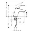 Смеситель для раковины Hansgrohe Focus, хром, 1 отверстие (31733000) - миниатюра фото 2