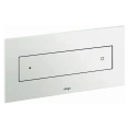 Кнопка смыва Viega Visign for Style 12 596743, белая - миниатюра фото 1