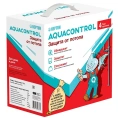 Система защиты от протечек Neptun Aquacontrol 1/2