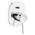 Смеситель Grohe BauClassic 29047000 для кухни со скрытым монтажом - миниатюра фото 1