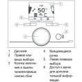 Газовый настенный двухконтурный котел Vaillant turboTEC plus VUW 242/5-5 24 кВт - миниатюра фото 4